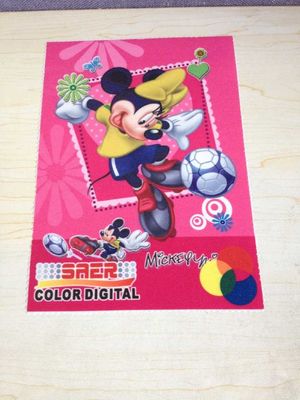 Osnowowa dzianina cyfrowa z nadrukiem na parasol Baner plażowy