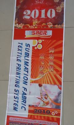 Flaga proporczyków z nadrukiem do druku sublimacyjnego na tkaninie cyfrowej