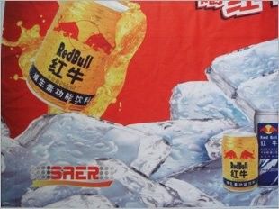 Drukarka atramentowa Dye Sub Cyfrowa drukarka tekstylna do drukowania odzieży tekstylnej