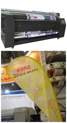 Tkaniny poliestrowe Kolorowe maszyny drukarskie cyfrowe CMYK 2,3 m szerokości