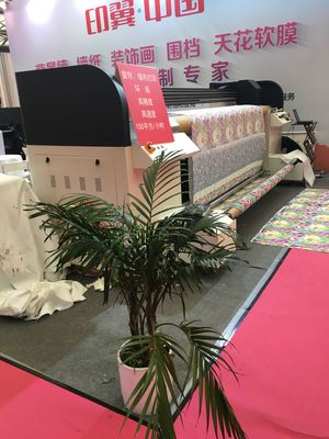 Oprogramowanie Onyx Cyfrowa maszyna do drukowania tkanin Komputer Bezpośrednia kontrola wyjścia