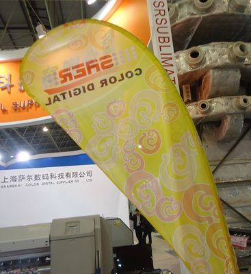 Personalizacja odzieży / Beach Banner Tkanina 1.4m 1.6m 1.8m Szerokość