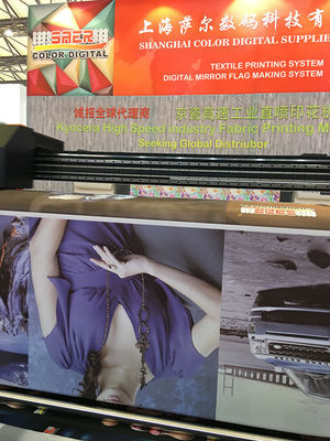 Home Textile and Soft Advertising Printing Machine Z Industril Kyocera Head