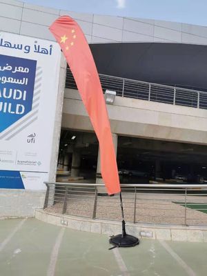 Ploter atramentowy o wysokiej rozdzielczości Ploter tkaninowy Ciągłe podawanie atramentu