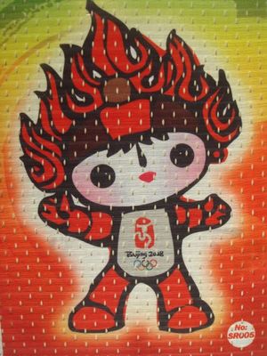 Sublimacyjna tkanina drukowana z siatką z dzianiny o gramaturze 130 g / m2