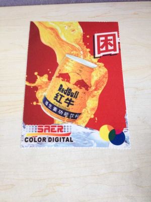 Wewnątrz i na zewnątrz Cyfrowa tkanina drukarska z dzianinami o szerokości 3,2 m